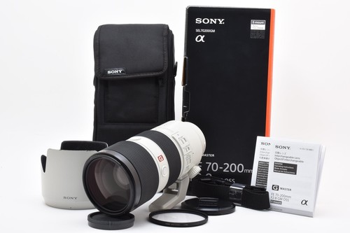 Quasi inutilizzato sony fe - [quasi, inutilizzato]