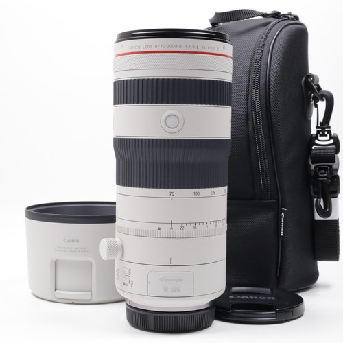 Canon 200mm 8 l - canon, is