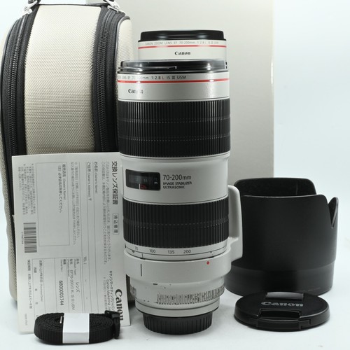Canon 200mm 8 l - ef,