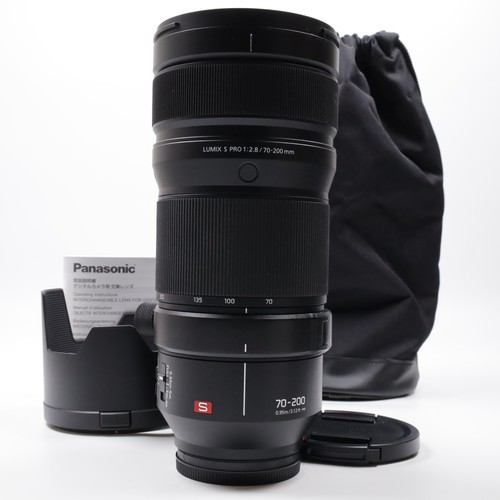 Panasonic lumix pro 200 - s, 70-200