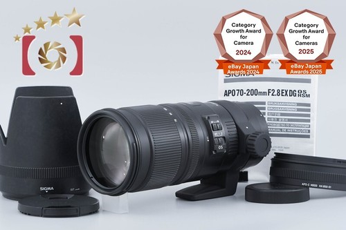 Sigma apo 200 - mm, f/2.8